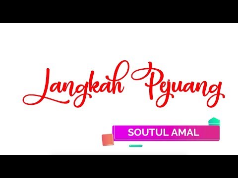 Langkah Pejuang -