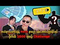  hero    1000  challenge 