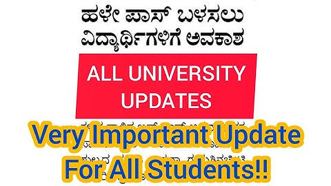 BUS PASS UPDATE FOR ALL STUDENTS | BMTC,KSRTC | STUDENTS CAN USE THIER OLD BUS PASS WHILE TRAVELLING