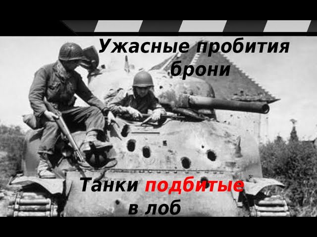 как подать жалобу мировой танк как подать жалобу мировой танк