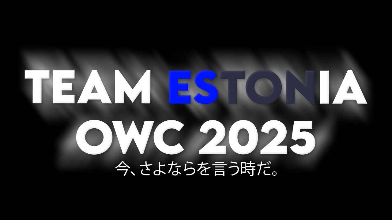 Team Estonia | osu! World Cup 2025