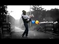 دمـ ـوع اعشقك يوردتي