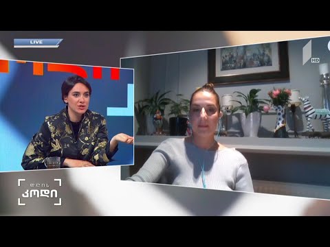 #დღისკოდი  ცეკვა, როგორც თერაპია