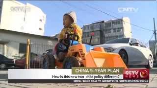 How is China's new two child policy different