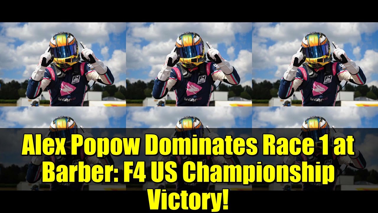 Алекс Попов доминирует в первой гонке в Барбере: победа в чемпионате США F4!