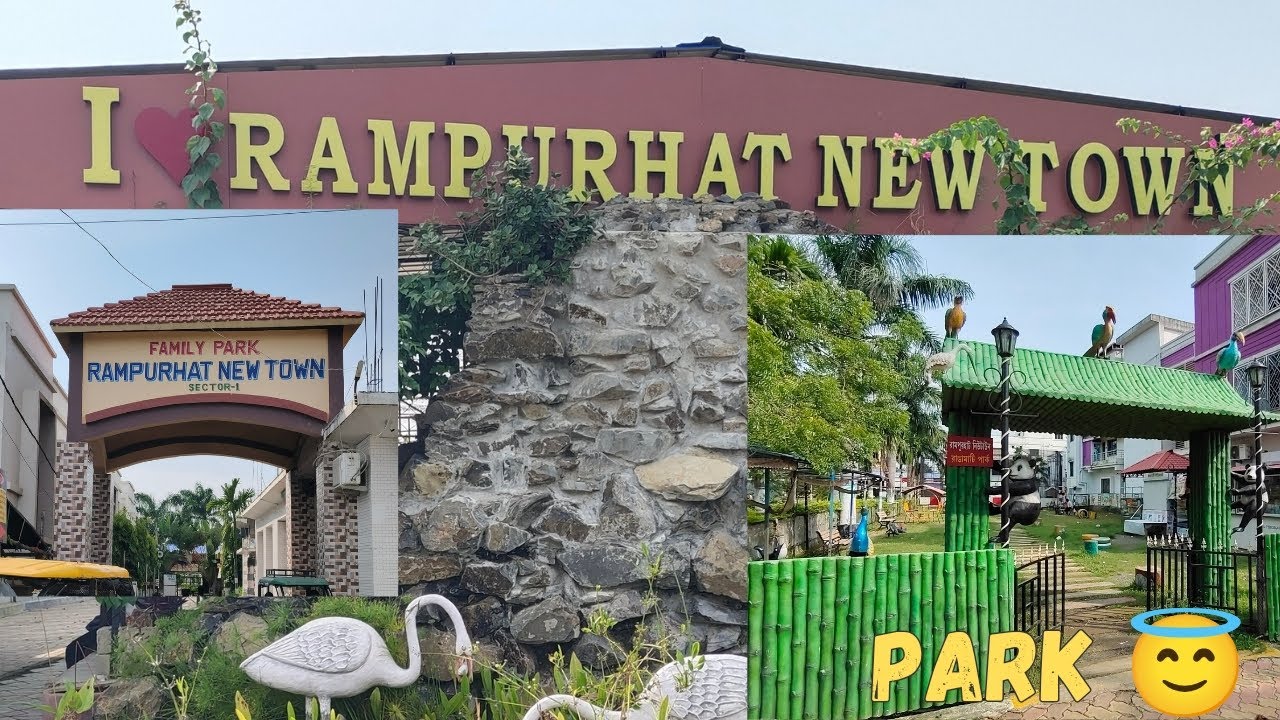 Situ Rampurhat RAMPURHAT NEW TOWN PARK 🏞️ | Sahabaj Alam - YouTube