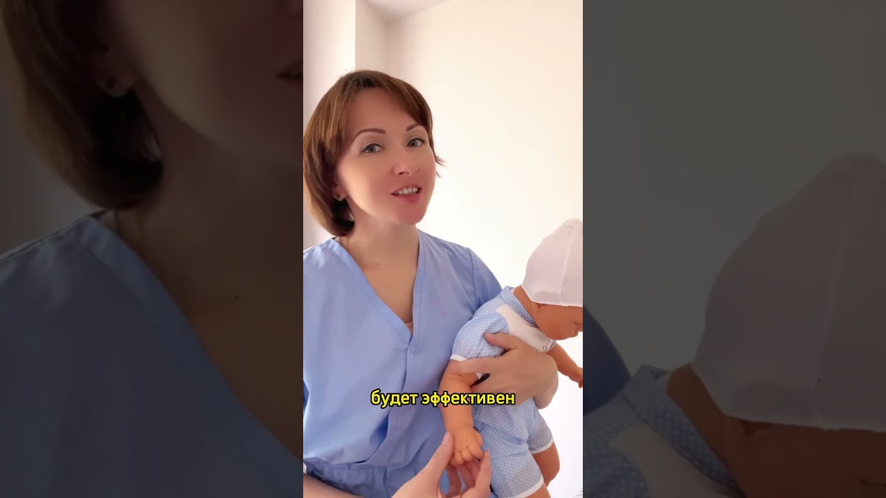 Лёгкий способ избавить ребёнка от газов и коликов