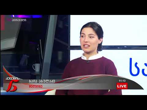 ქალების ნარატივი (09.03.2018)