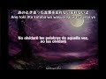Haru no Yoru e [春の夜へ] - Kaneko Ayano | Letra en Espa&ntilde;ol/Rōmaji