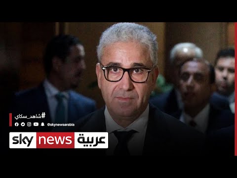 الظروف السياسية في ليبيا تؤجل تشكيل حكومة باشاغا