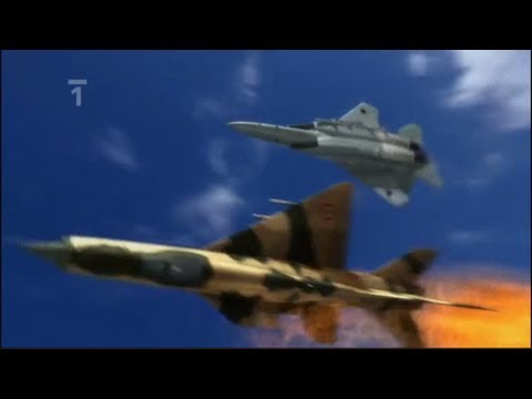Воздушные бои: ВВС Израиля HD (Ближний Восток)