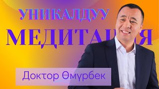 АТА-ЭНЕДЕН КЕЛАТКАН ЗЫЯНДУУ  НЕРСЕЛЕР,ЧЫНЖЫРЧАЛАР  ҮЗҮЛӨТ.   0708 57-74-25