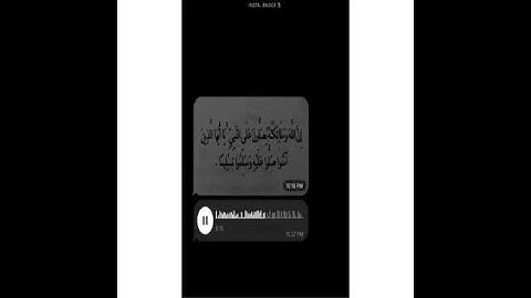 اللهم صل ع سيدنا محمد 🤎🍂 #تذكير بكثره الصلاه على الرسول ، وقراءه سوره الكهف..🤍🕊 جمعة مباركة 🌱