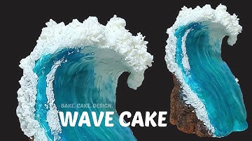 Wave Cake | Carved Ocean Wave Cake Design | Sea Cake | Rock cake