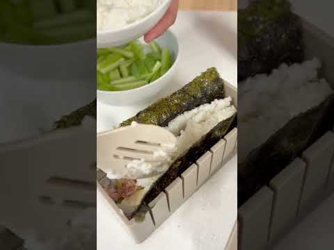 🍣 Prépare tes