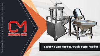 CHUANG MEI【Stator Type Feeder/Push Type Feeder】