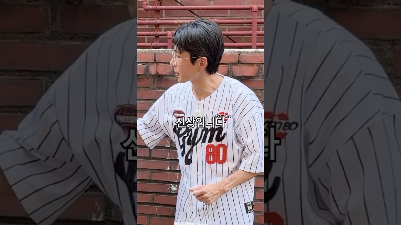 보겸 만났는데 슬퍼하는 구독자