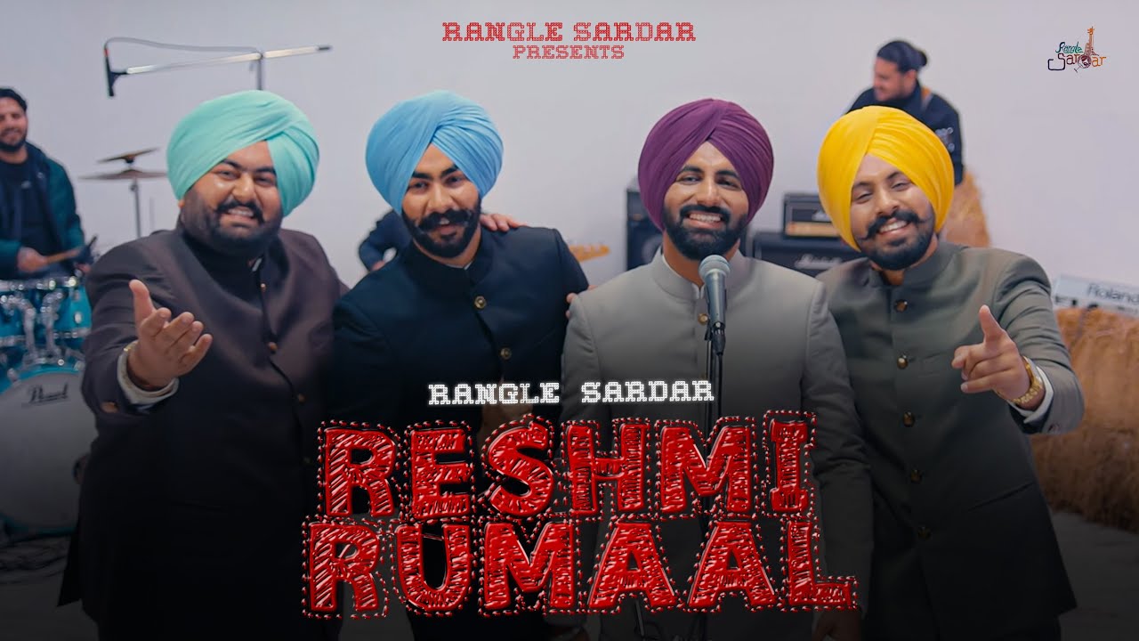 RESHMI RUMAAL - Rangle Sardar | New Punjabi Songs | Latest Punjabi Songs 2025