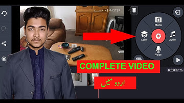 How To Add Layer:How To Solve Layer Problem on :kinemaster :in Hindi Urdu