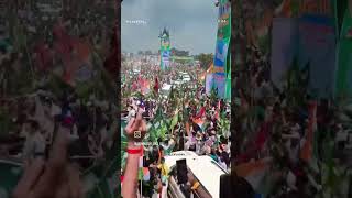 BJP vs RJD #viable reels #video