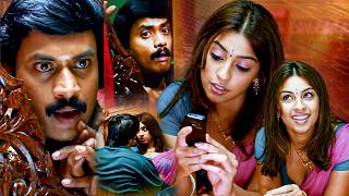 Mirapakay Movie Sunil Comedy Scenes || Ravi teja Romantic Scenes ||  ⁨@iDreamKumuramBheem⁩