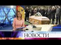 СКОНЧАЛАСЬ ЗНАМЕНИТАЯ АКТРИСА