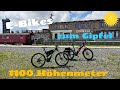 E-Bikes zum Gipfel🚵 Brocken / Harz ☺️Fischer Montis 5.0