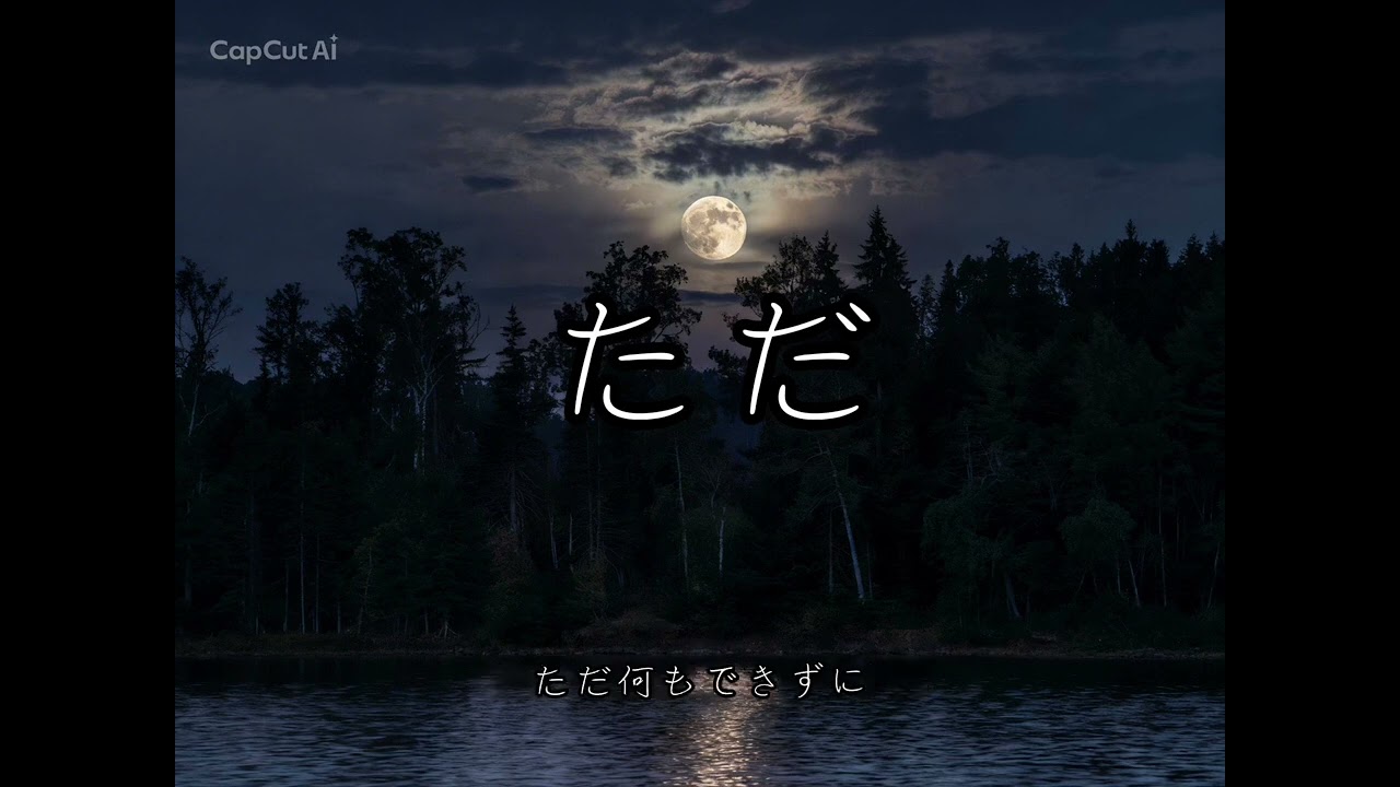 オリジナル曲まとめ（第1弾〜第5弾)