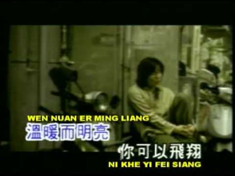 RICHIE REN{THIEN SE YE I YANG