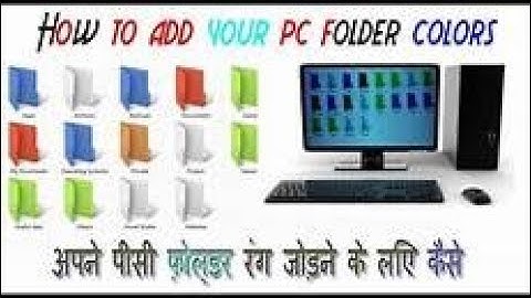 How to change color of folder by Unboxing Maker!!!!!
