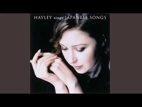 Hayley Westenra - Hanamizuki (Dogwood Flower) (Audio)