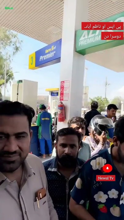 ayaz-motiwala-100-rs-petrol-campaign-day-2-nazimabad-pso-karachi