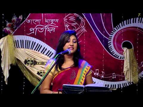 rabindra-sangeet---purano-sei-diner-kotha--tamalika-chatterjee---brahma-kumaris