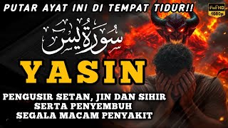 Download Lagu Surah Yasin Pengusir Setan dan Penyembuh Segala Macam Penyakit, Ngaji Merdu | By : Alaa Aqel MP3 Download Lagu Surah Yasin Pengusir Setan dan Penyembuh Segala Macam Penyakit, Ngaji Merdu | By : Alaa Aqel MP3