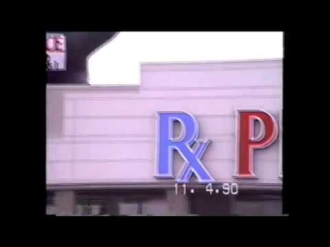 A Trip To Massena S New Mall 1990 Youtube A Trip To Massena S New Mall 1990 Youtube
