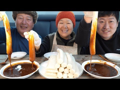 갓 뽑아낸 떡을 직접 만든 조청에 찍어~ (Grain syrup &amp;amp; Rice <strong>cake</strong>) 요리&amp;amp;먹방!! - Mukbang eating <strong>show</strong>