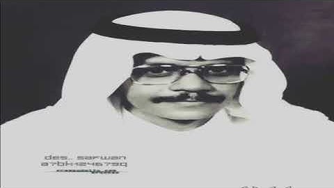 طلال مداح - سورة هود كاملة