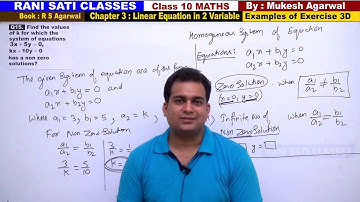 Class 10 Maths (Ex 3D Example 15) Linear Equation in 2 Variable (RS Aggarwal 2020)