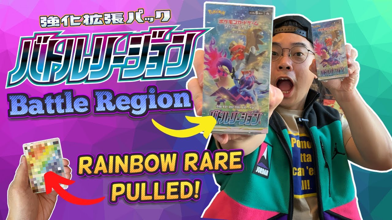 jirachi booster box Pokemon Sword & Shield: Fusion Strike/Chilling Reign Jirachi Pin B