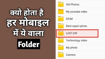 What is LOST.DIR Folder in Android Phone ? What Happens if we delete lost dir folder ??