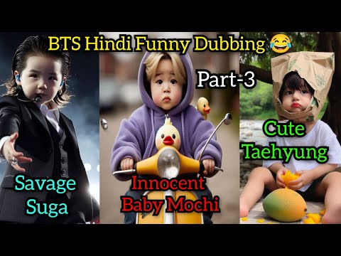 BTS Hindi Funny Dubbing😂 Part-3 🤩#bts #darkbtsangel 🔥
