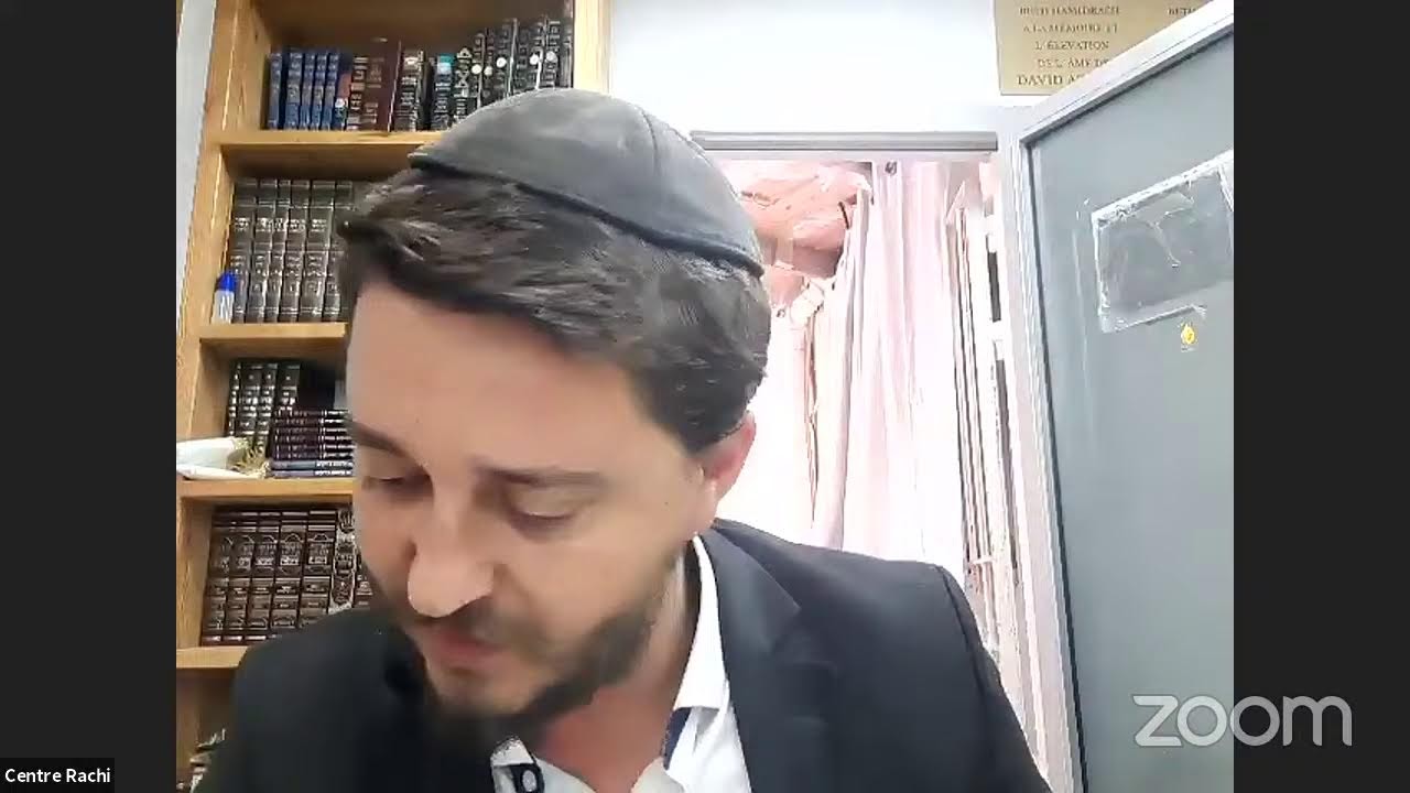 Daf hayomi Roch hachana page 17