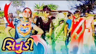 सिनुडी़ 💯एक्सप्रेस❗//#Bhavesh khata #New Timli 2022#arjunrmeda #ansinghkatija #deepak