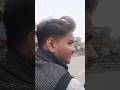 फोन में खराबी 📱 🧐 #147 #minivlog #vlog #youtubeshorts #prayagraj #sdsshubham #shorts