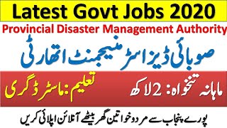 PDMA Jobs 2020 | Latest Govt Jobs in Punjab 2020 | Provincial Disaster Management Authority Jobs