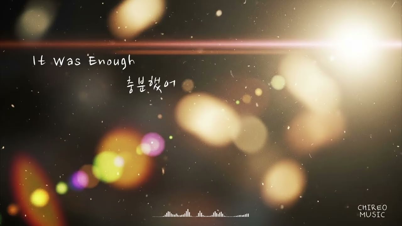 [Playlist] 새벽에 혼자 듣기 좋은 목소리 🌙이별 발라드 💧 ㅣ [충분했어]  K-POP 신곡