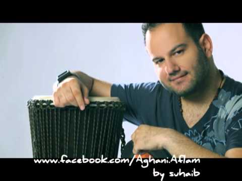 سليم عساف لوالي قلبي 2012