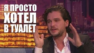 Кого Кит Харингтон встретил в туалете? (RUS VO) Кого Кит Харингтон встретил в туалете? (RUS VO)