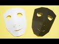 【おりがみ】ユーチューバー（YouTuberも愛用）ダンスマスク 仮面 / Origami 【ビルゲッツの折り紙】