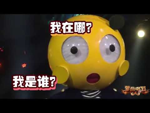 蒙面唱将猜猜猜 预告 猜得出哪个是谦谦吗？